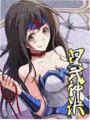 悬疑推理全本小说第七个证人封面